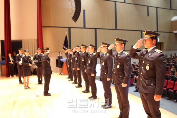 지난달 30일 해양경찰교육원(원장 고명석) 대강당에서 제237기 신임경찰 224명의 졸업이 열렸다. 사진은 졸업식 장면 / 사진: 해양경찰교육원
