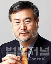 송기춘 전북대학교 <br>법학전문대학원 교수