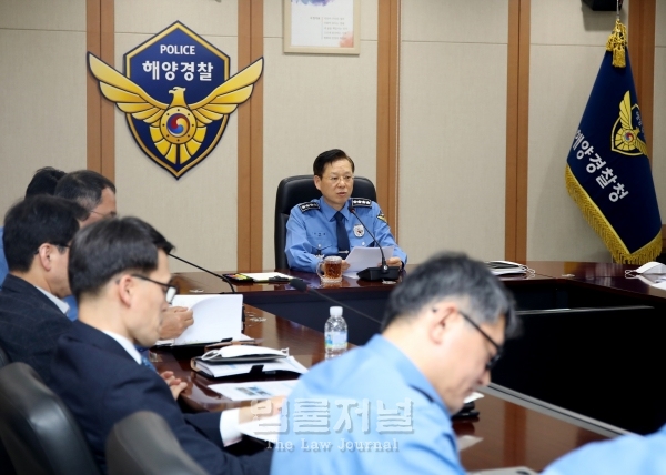 해양경찰청(청장 김홍희)은 지난달 24일 ‘코로나 19’ 차단에 총력을 기울이기 위해 전국 지휘관 화상회의를 개최했다. / 사진: 해양경찰청