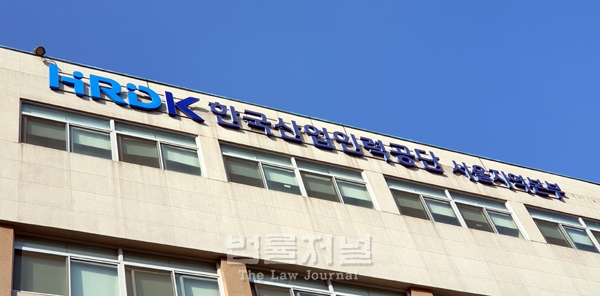2021년 제30회 공인노무사 3차 면접시험이 26일 한국산업인력공단 서울지역본부에서 치러졌다.
