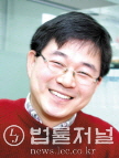 황필규 공익인권법재단 ‘공감’ 변호사